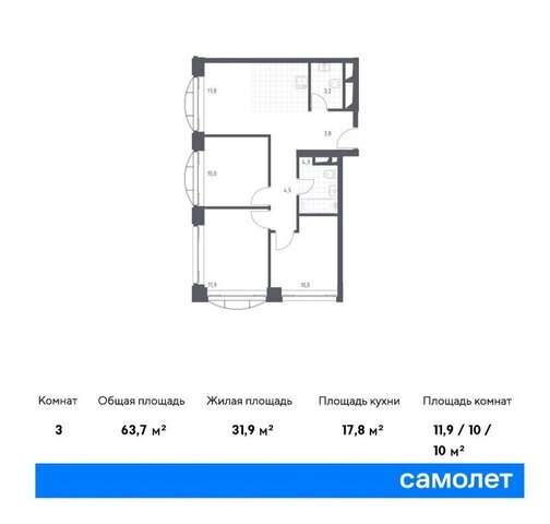 ЮАО Донской МФК «Новоданиловская 8» к 3 фото