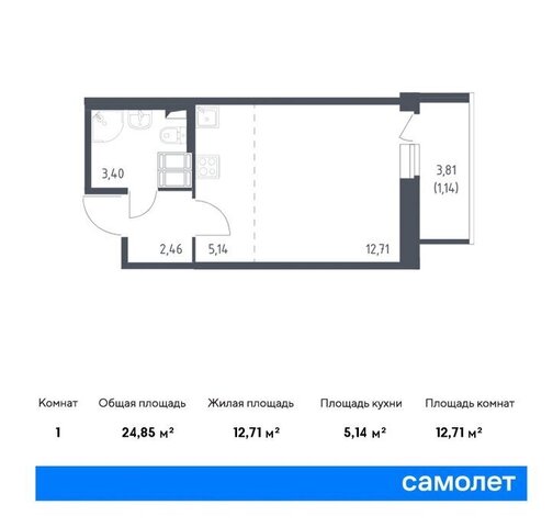 квартира дом 32к/1 квартал «Новое Колпино» метро Обухово фото