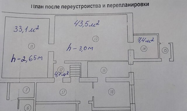 р-н Орджоникидзевский ул Калмыкова 45 фото