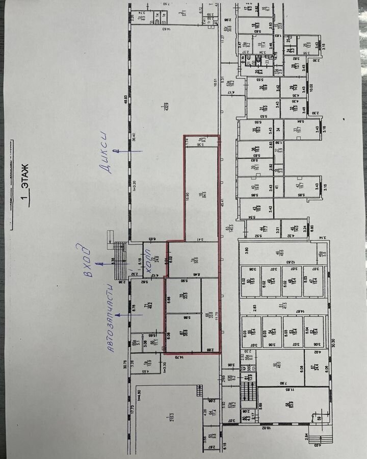 свободного назначения г Москва метро Новокосино ул Суздальская 12к/1 фото 2