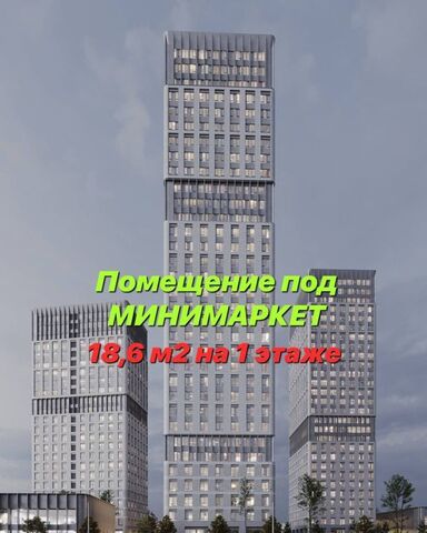 метро Электрозаводская ул Матросская Тишина 1а фото