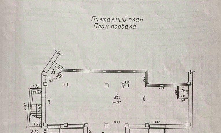 свободного назначения г Иркутск р-н Правобережный ул Рабочего Штаба 1/1 фото 17