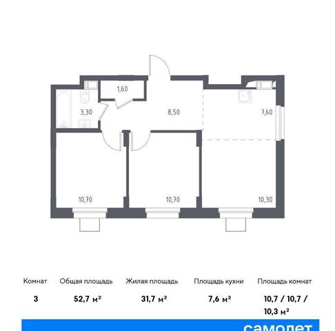 ЖК «Люберцы 2018» ЖК Самолёт, к 70, Некрасовка фото