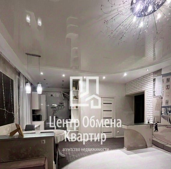 квартира г Иркутск р-н Правобережный ул Марата 2 фото 4