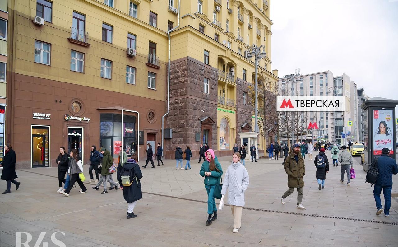 торговое помещение г Москва метро Тверская ул Тверская 19 фото 3