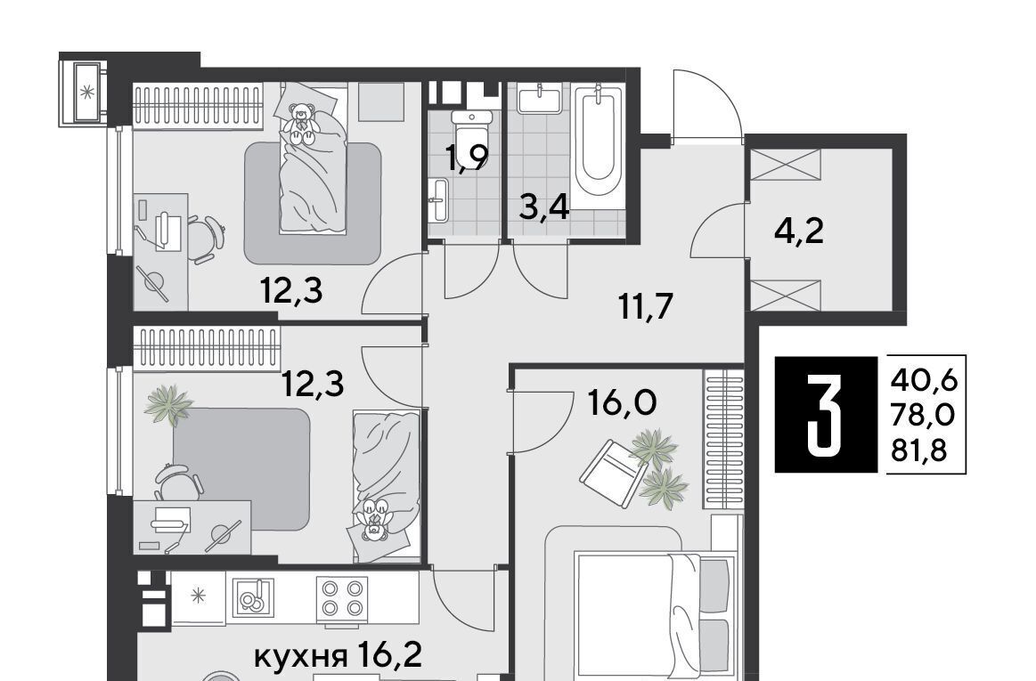 квартира г Краснодар р-н Прикубанский ЖК «Парк Победы» фото 4