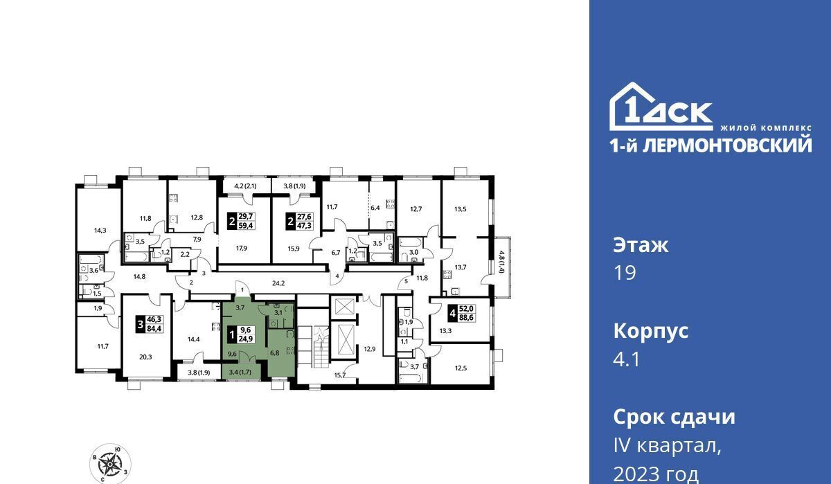 квартира г Москва ул Рождественская 10 Люберцы, Московская область фото 2