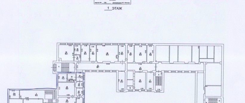 офис г Москва метро Улица 1905 года проезд Шмитовский 3с/1 фото 22