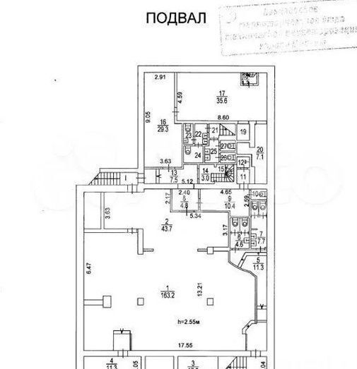 офис г Москва метро Новопеределкино ш Боровское 42к/1 фото 23