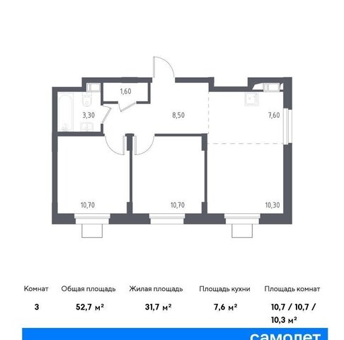 микрорайон Зенино ЖК «Люберцы 2018» ЖК Самолёт, к 70, Некрасовка фото