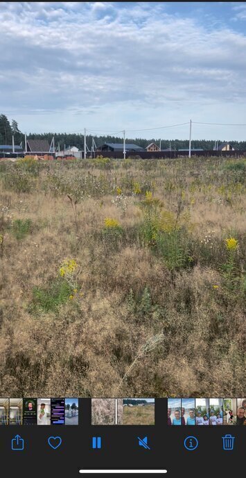 земля городской округ Богородский коттеджный посёлок Боково, 1-й Солнечный переулок фото 5