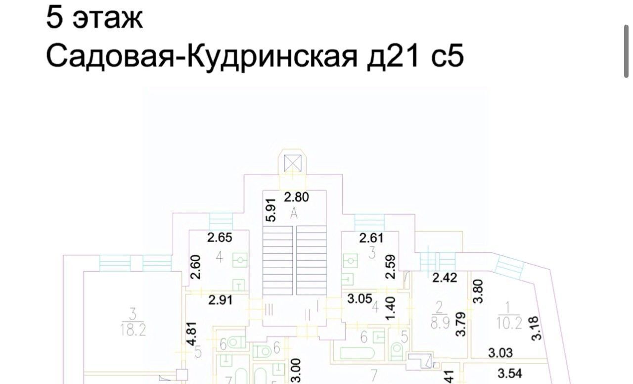 офис г Москва метро Маяковская ул Садовая-Кудринская 21с/5 муниципальный округ Пресненский фото 9