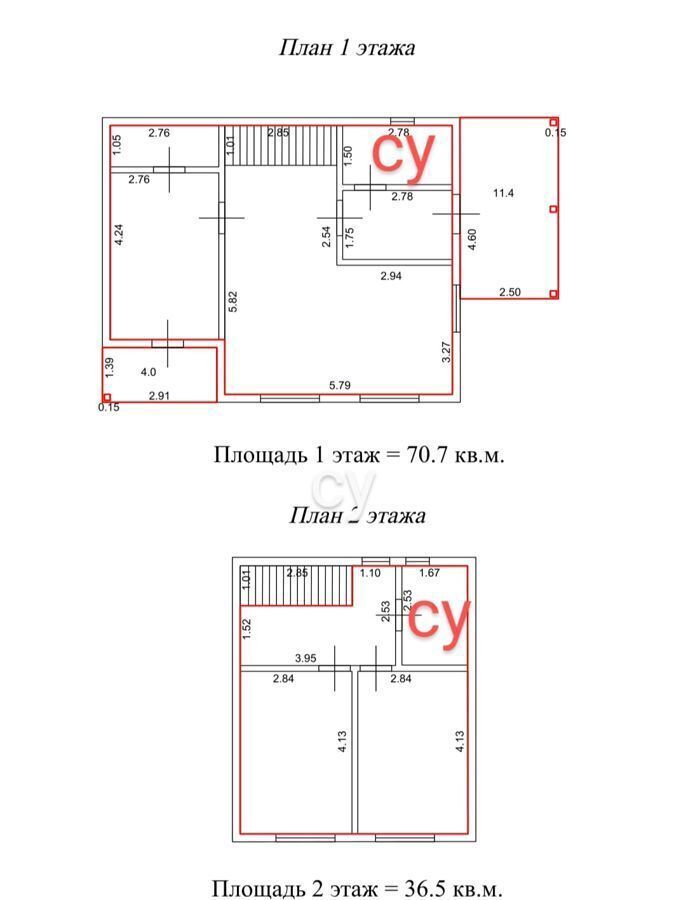 дом р-н Всеволожский г Всеволожск Дорога жизни, 10 км, Всеволожское городское поселение, Счастливая ул фото 30