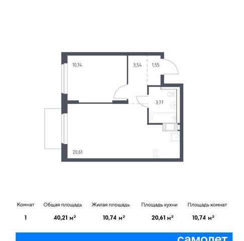 Квартал Торики р-н Ломоносовский, г-п. Виллозское, корп. 1. 1 фото