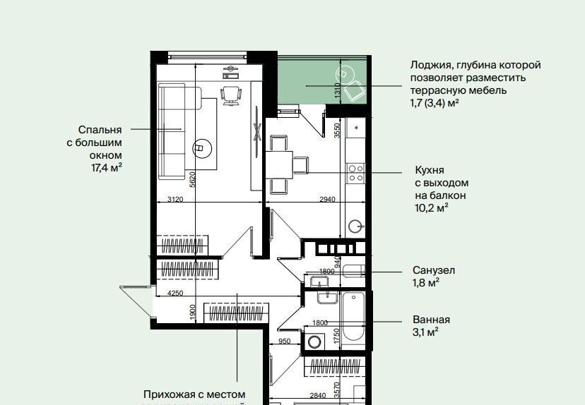 квартира г Краснодар р-н Прикубанский ул Западный Обход 42/3к 3 фото 15