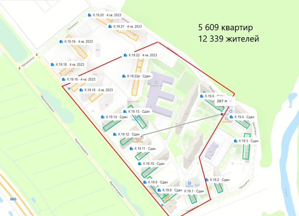 свободного назначения г Санкт-Петербург метро Гражданский Проспект дор Муринская 27к/4 фото 3