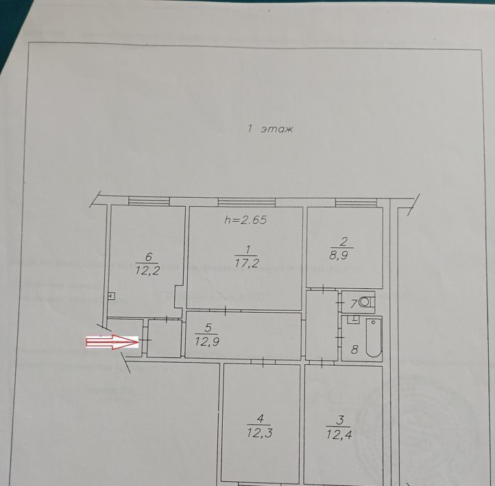 квартира г Красноярск р-н Октябрьский ул Кравченко 2 фото 22