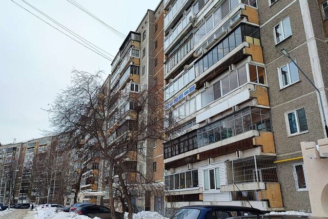 р-н Кировский дом 14 Екатеринбург, муниципальное образование фото