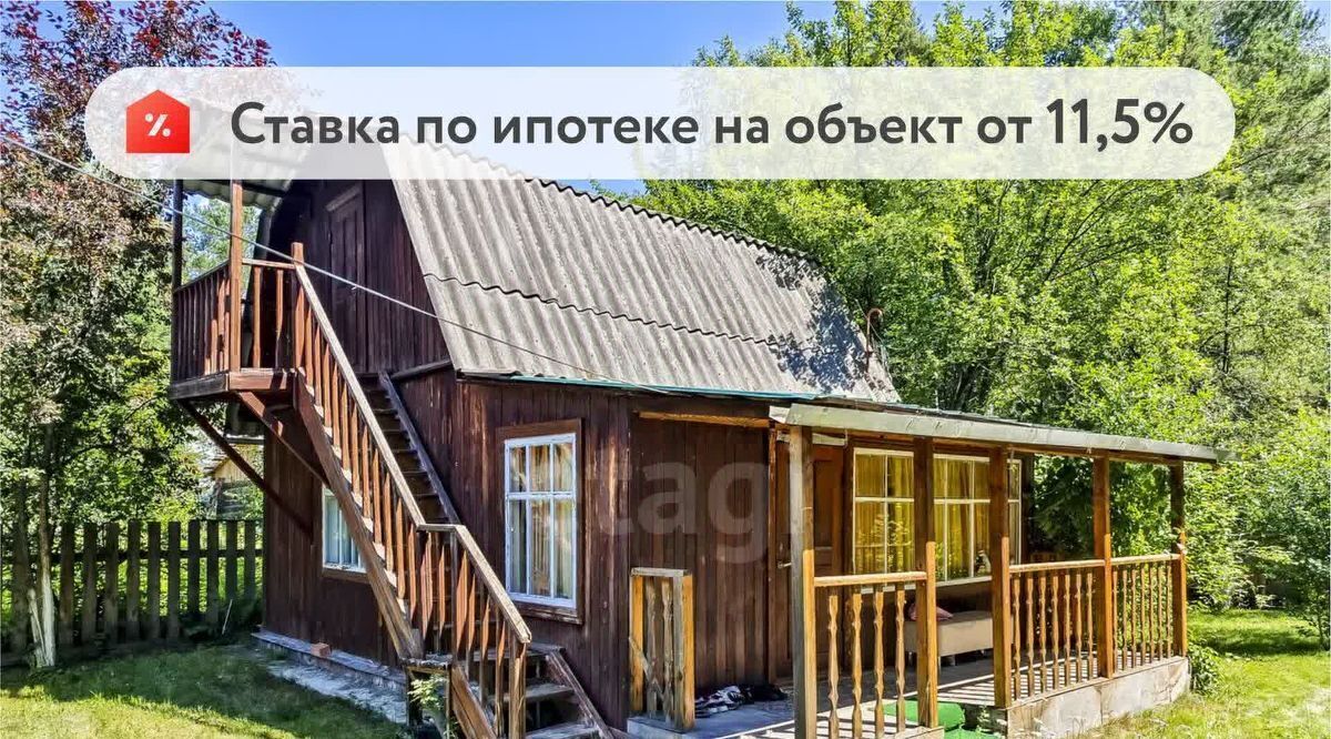 дом р-н Нижнетавдинский снт Геолог-2 3-я линия фото 4