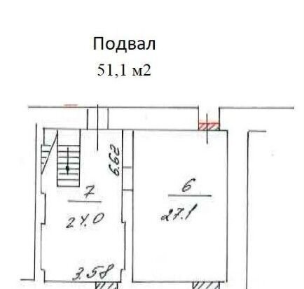 свободного назначения г Москва метро Смоленская ул Арбат 29 муниципальный округ Арбат фото 8