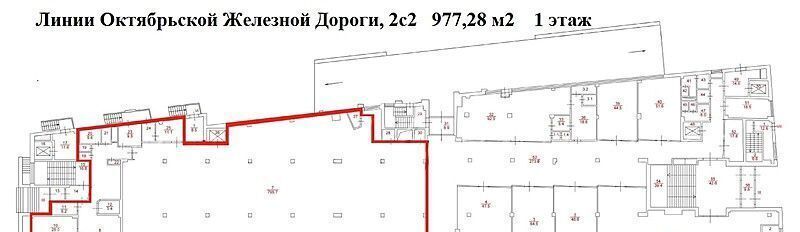 торговое помещение г Москва метро Петровско-Разумовская ул Линии Октябрьской Железной Дороги 2с/2 муниципальный округ Тимирязевский фото 13