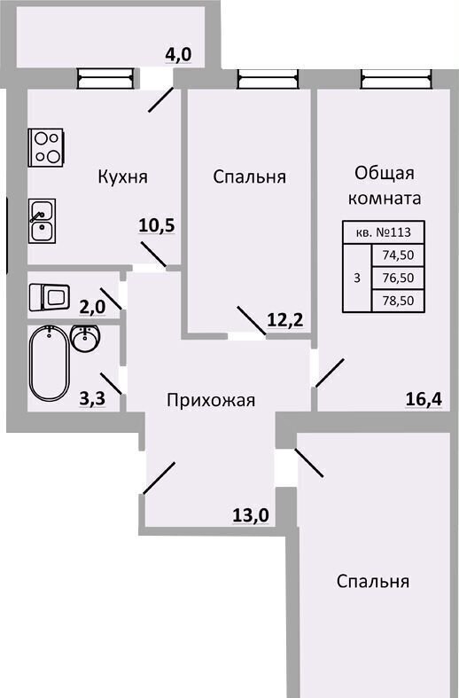 квартира г Ростов-на-Дону р-н Пролетарский ул Вересаева фото 2