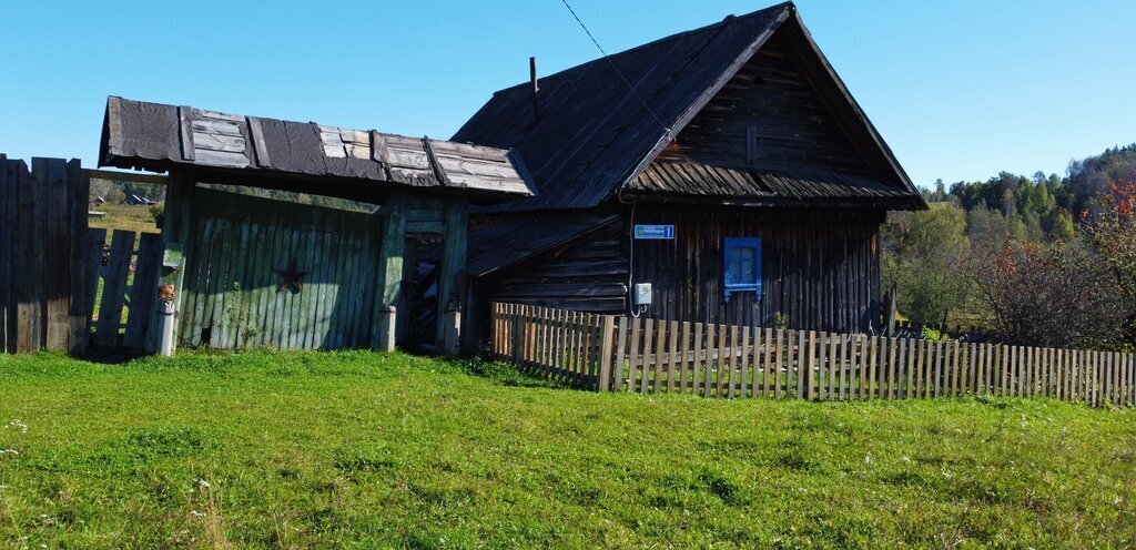 дом р-н Нязепетровский д Горшенина ул Центральная Нязепетровский муниципальный округ фото 28