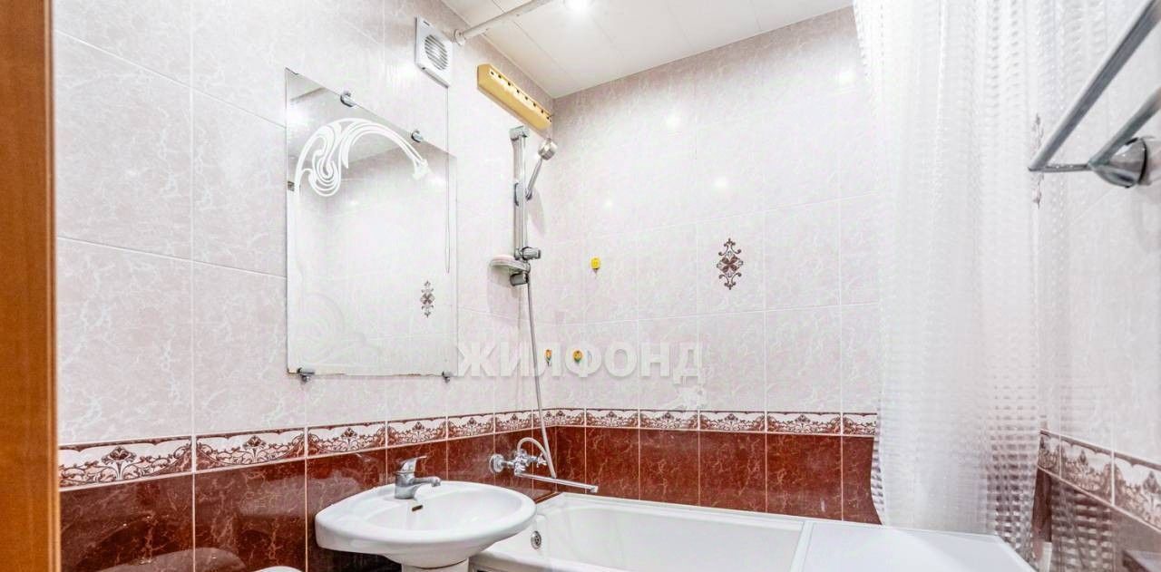 квартира г Томск р-н Кировский ул Киевская 109/3 фото 8