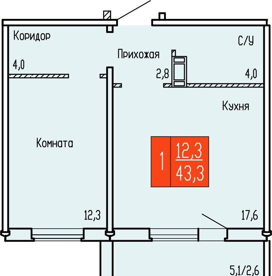 квартира г Курган Рябково ул Карбышева 52 корп. 1 фото 1