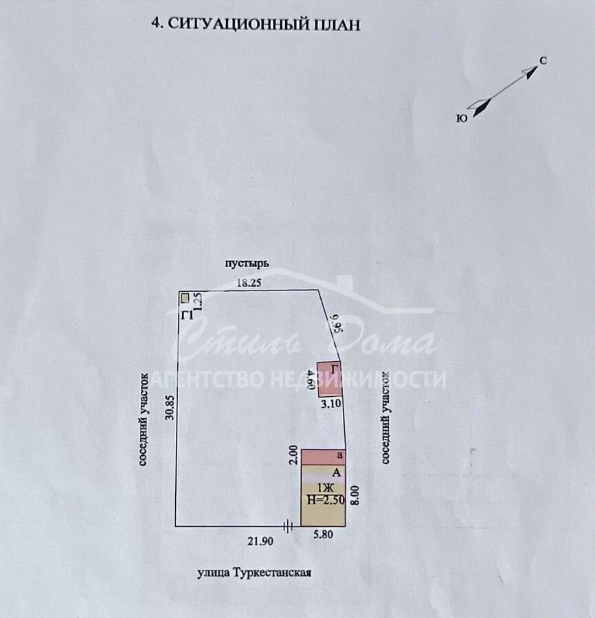 дом р-н Среднеахтубинский рп Средняя Ахтуба ул Туркестанская 41 Среднеахтубинское городское поселение фото 18