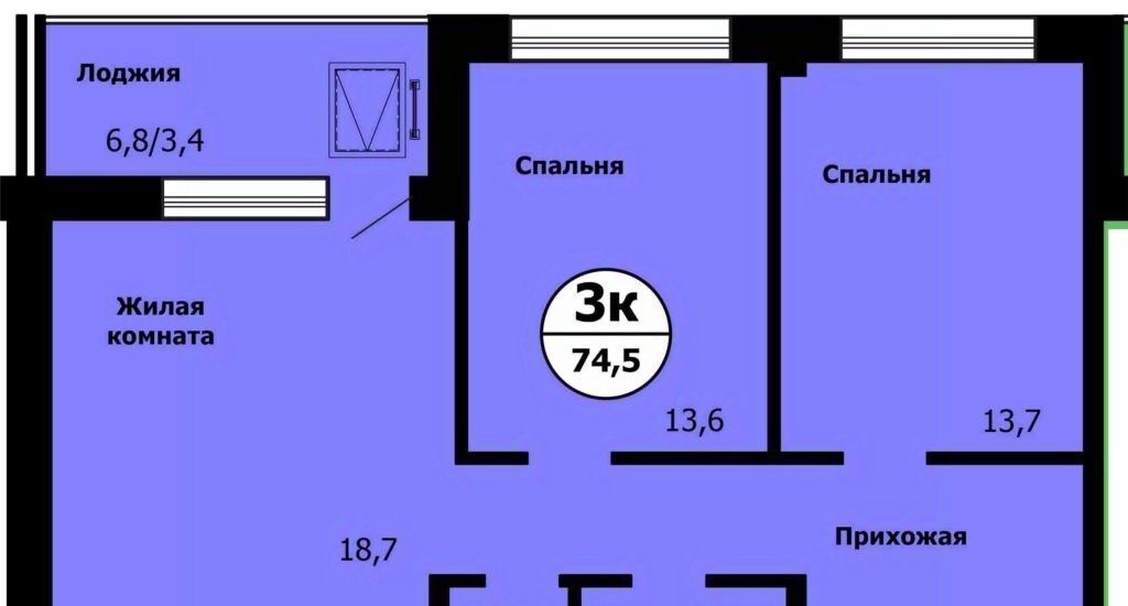 квартира г Красноярск р-н Свердловский ул Лесников 47а фото 1