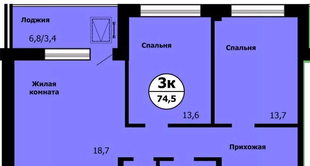 квартира г Красноярск р-н Свердловский ул Лесников 51 фото 1