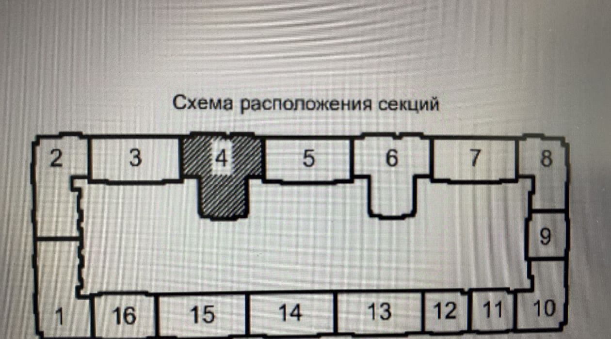 квартира г Санкт-Петербург п Шушары тер Детскосельский ш Колпинское 129 Шушары фото 4