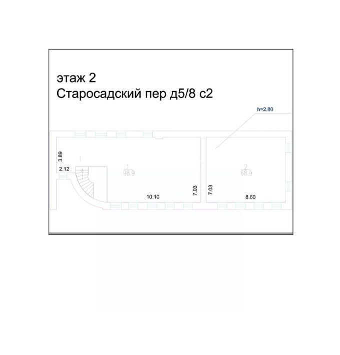 свободного назначения г Москва метро Китай-город пер Старосадский 5/8с 2 фото 18