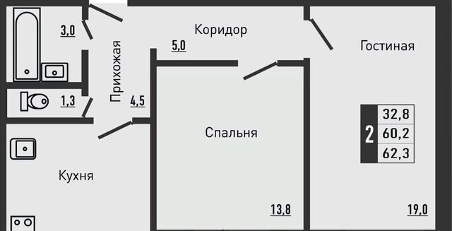 квартира дом 2к/1 фото