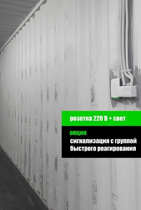 производственные, складские г Екатеринбург р-н Железнодорожный Уральская ул Завокзальная 7б фото 3