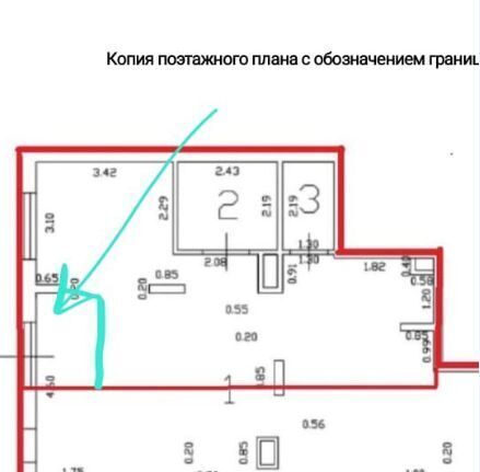 свободного назначения г Люберцы микрорайон Зенино ЖК Самолет мкр, проезд Некрасовский, 13, Некрасовка фото 7