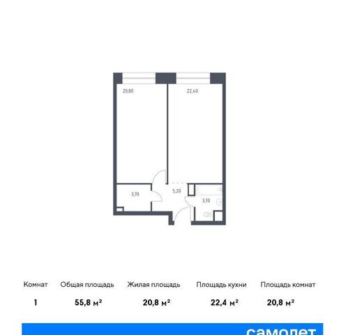 метро Павелецкая пер Стремянный 2 муниципальный округ Замоскворечье, ЖК «Стремянный 2» фото