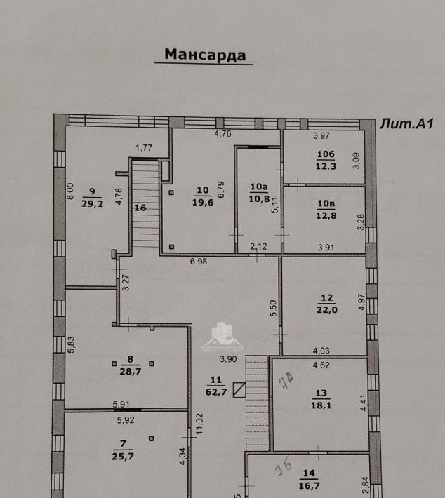 офис г Белгород Западный ул Губкина 45а Западный округ фото 17