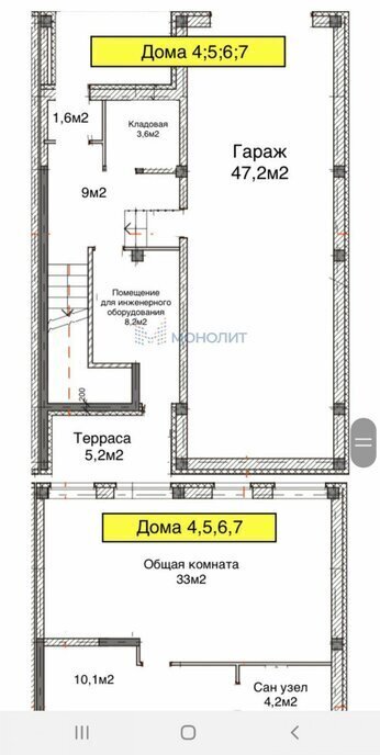 дом г Нижний Новгород р-н Нижегородский Московская Подновье 472Б фото 23