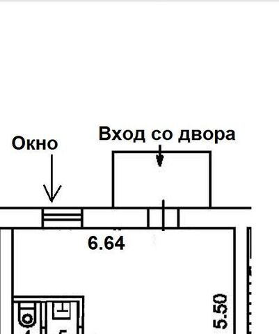 свободного назначения метро Новогиреево ул Мартеновская 6к/1 муниципальный округ Перово фото