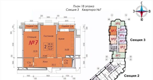 г Обнинск ул Долгининская 8 ЖК «Солнечная долина» фото