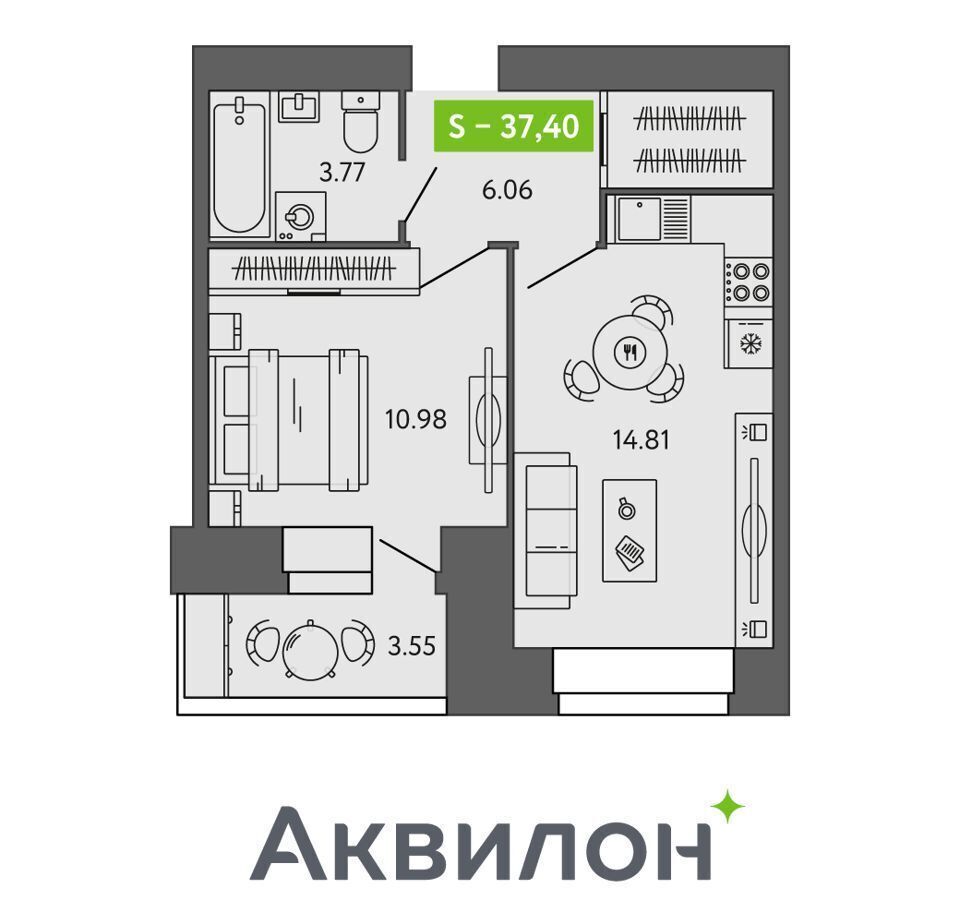 квартира г Северодвинск ш Архангельское 1 ЖК «Аквилон Listva» очередь фото 2