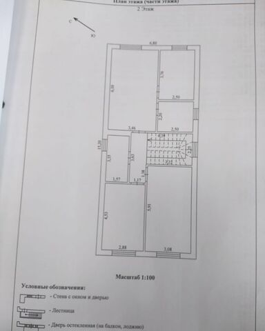 р-н Прикубанский Школьный микрорайон дом 22 мкр-н фото