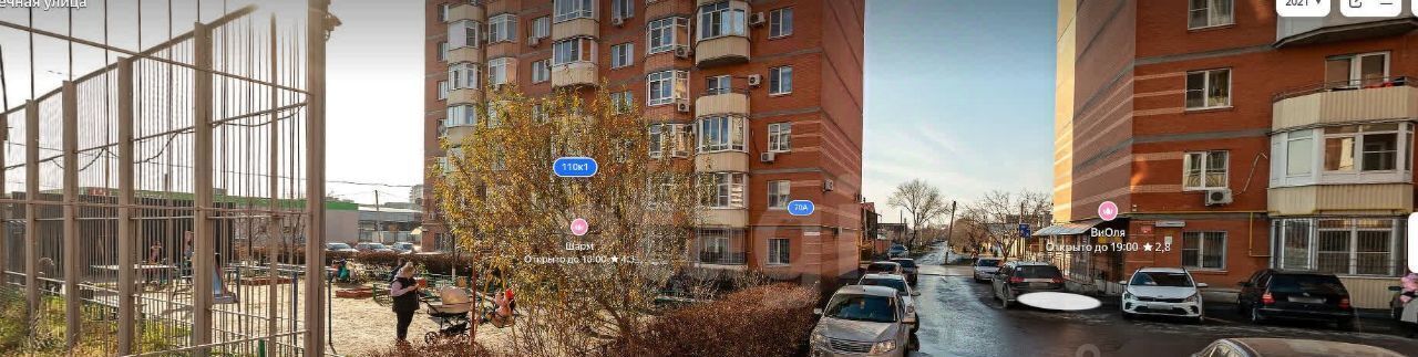 квартира г Батайск ул Речная 110к/3 фото 3