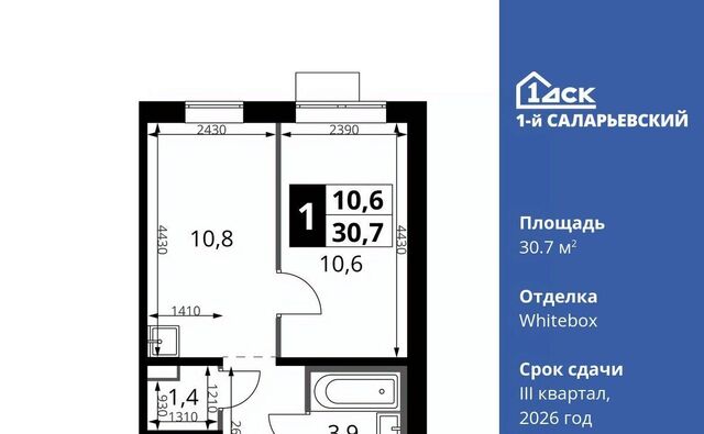 метро Саларьево № 70 кв-л, 1-й Саларьевский жилой комплекс, 1 фото