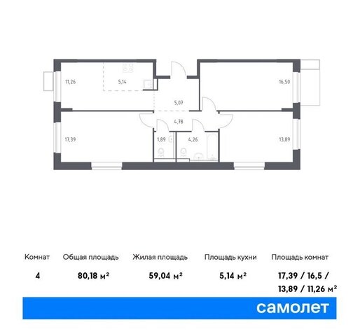 Домодедовская, к 14. 1 фото