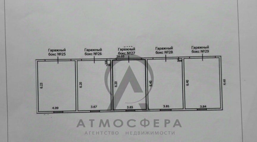 дом р-н Туапсинский г Туапсе ул Армавирская Туапсинское городское поселение фото 13