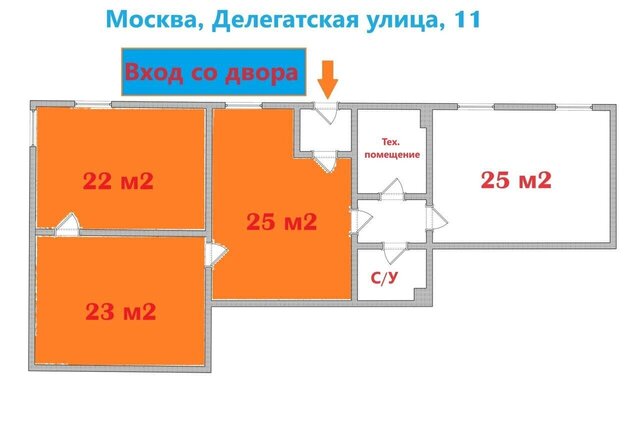 метро Достоевская ул Делегатская 11 муниципальный округ Тверской фото