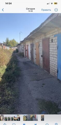 гараж городское поселение Грязи фото